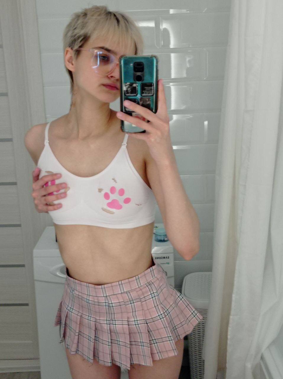 Nihmussy