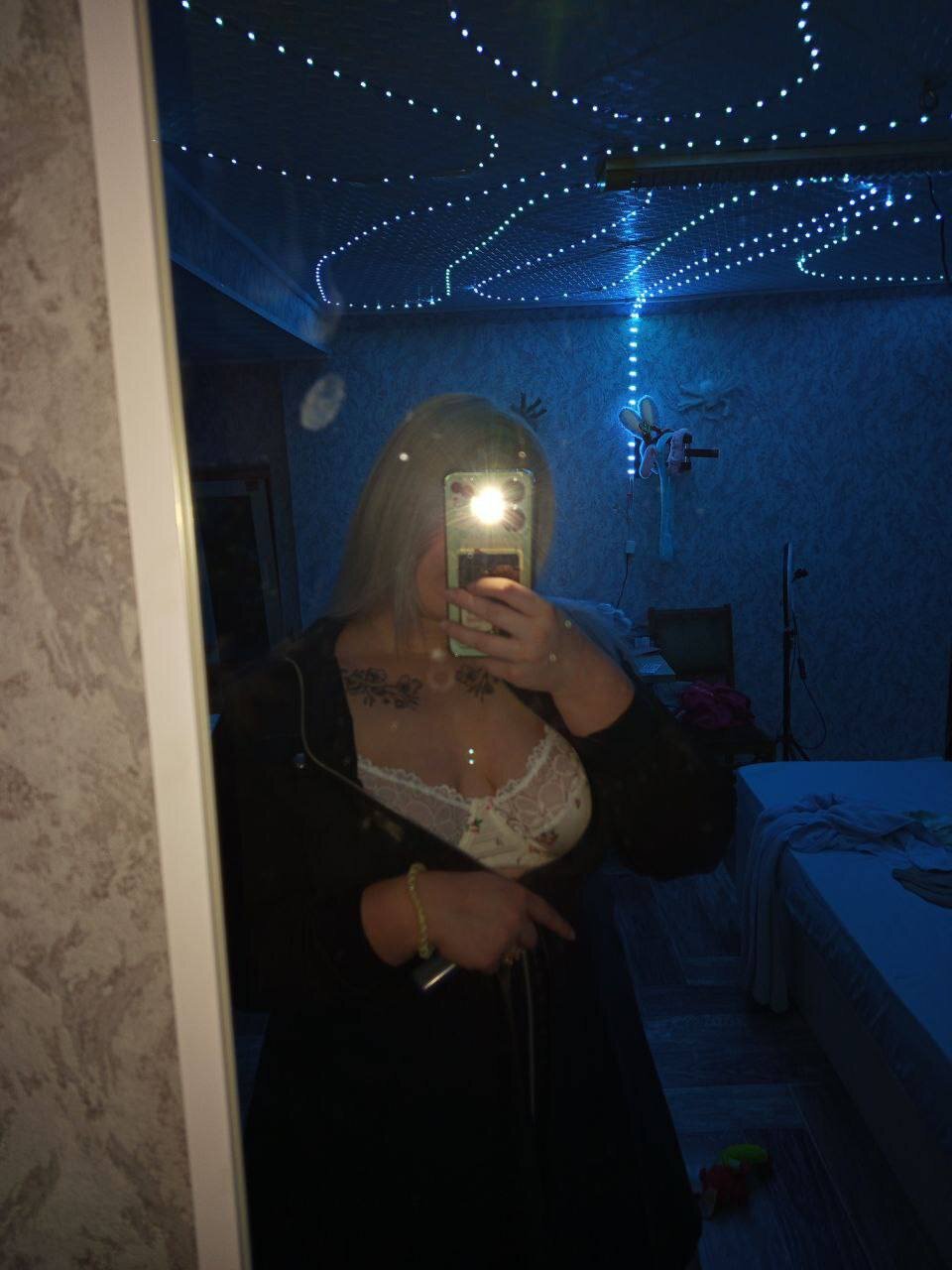 Belle_Blushy