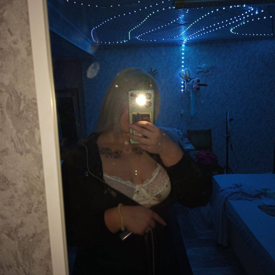 Belle_Blushy profile
