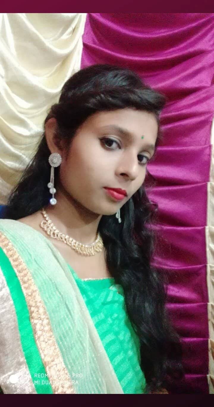urGutiya