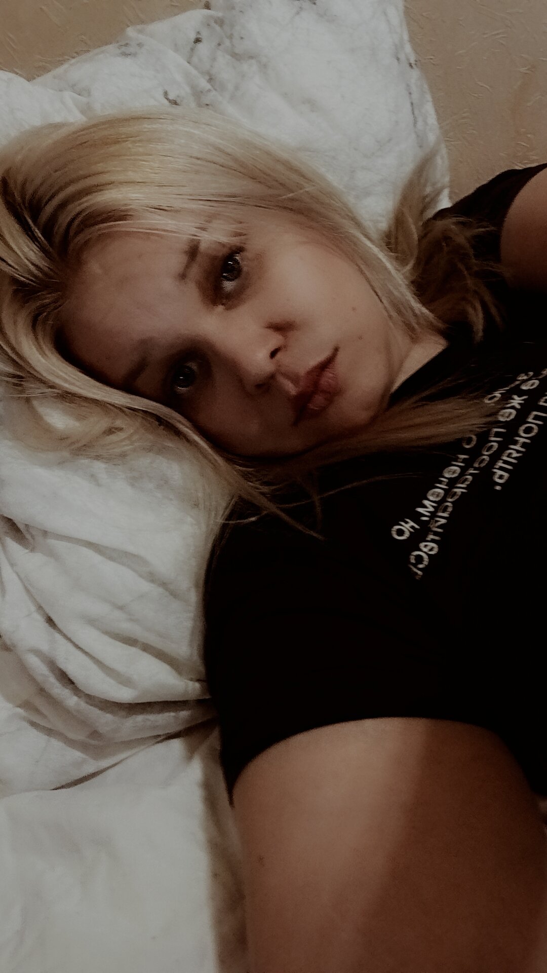LeilaBlossom
