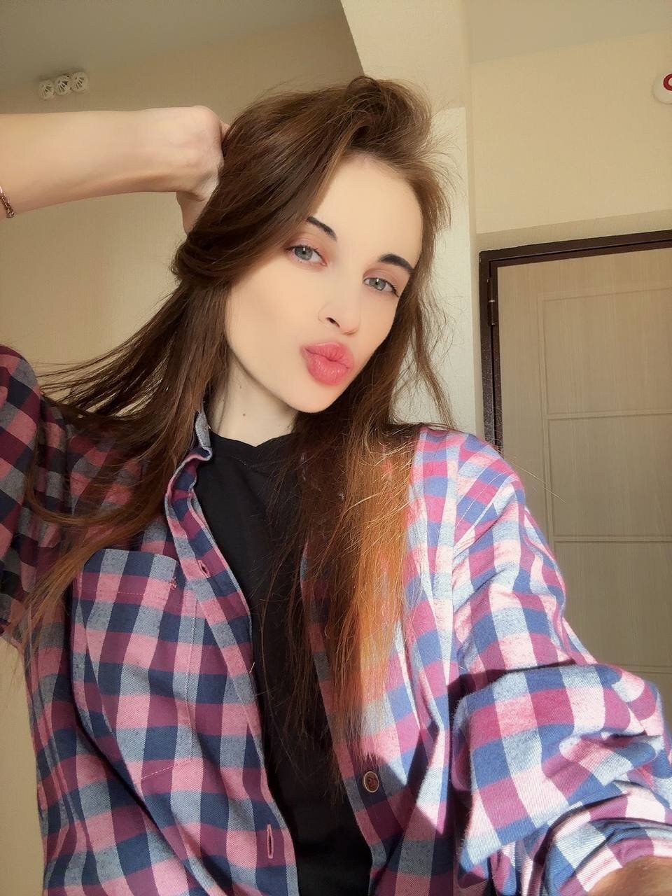 Erinyaay