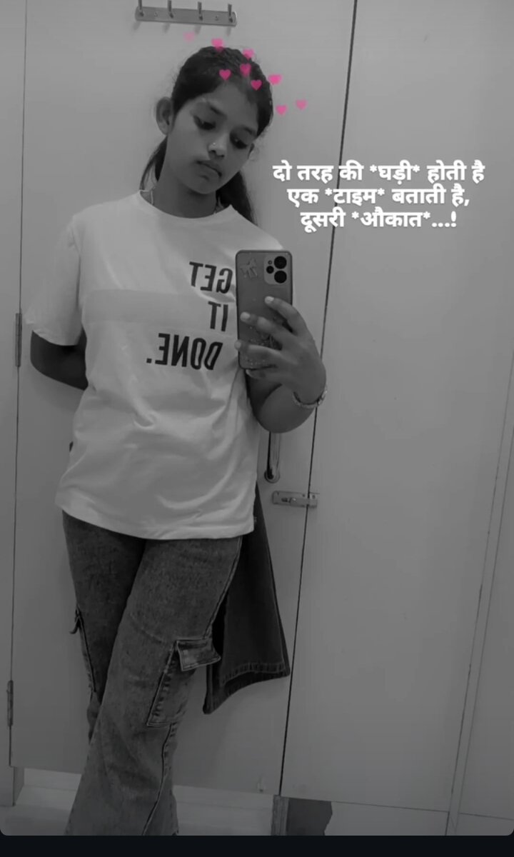 Omswar's Offline XXX Chat