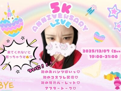 _Mirei_ on StripChat