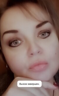 Kathrine_Gracie's Offline XXX Chat