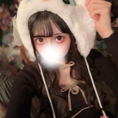 Mero_love_ch
