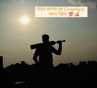 Adkumar81