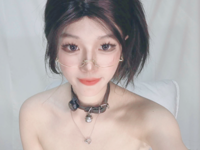 Abiutmm on StripChat