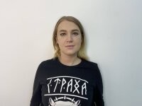 DianeLortie offline chatrum