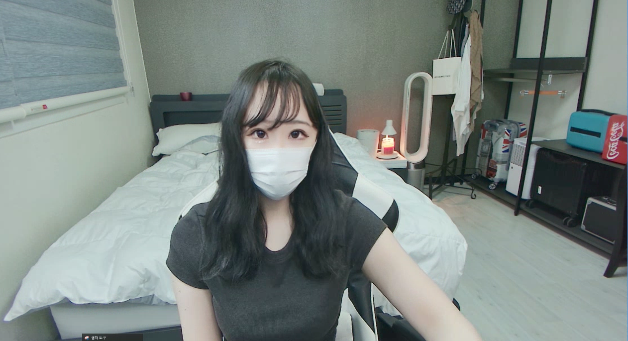 minogirl