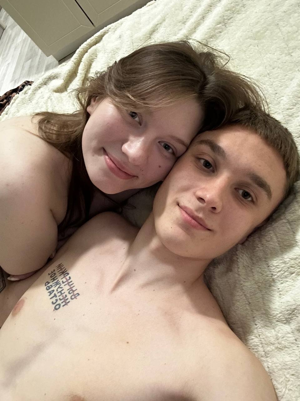 blush_couple