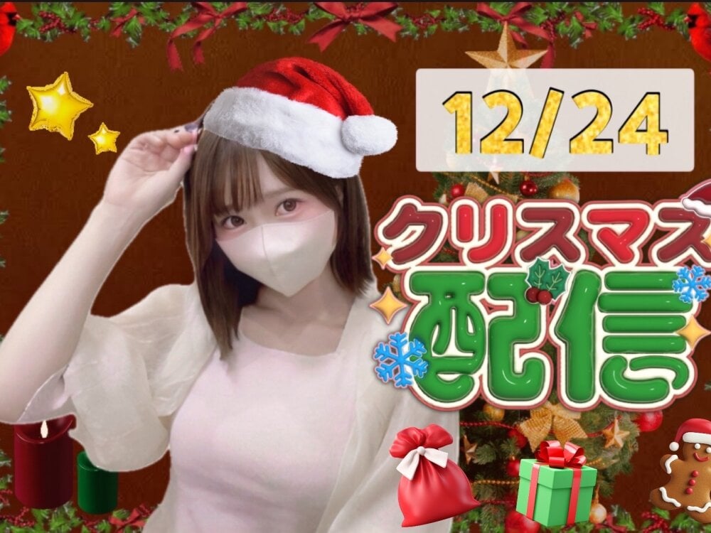 Live sex webcam photo for Yui-Ch #290242741