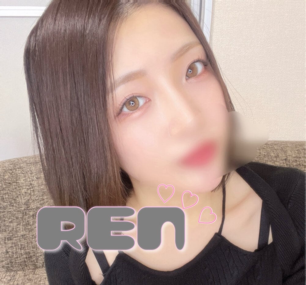 --REN--'s Offline XXX Chat