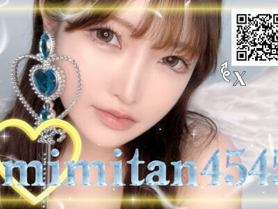 mimitan4545's Offline Chat Room