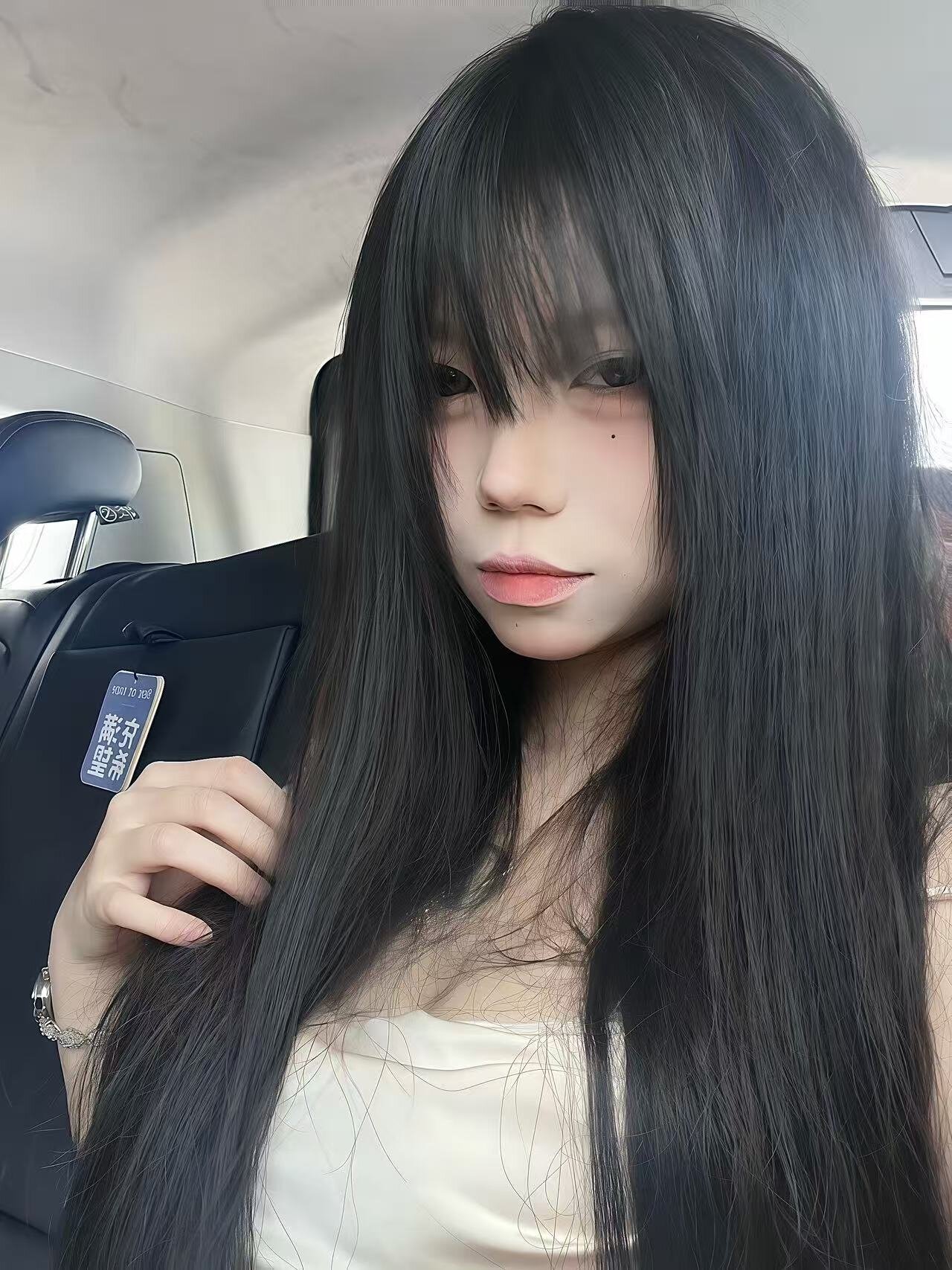 onnisang