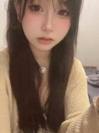 weiwei1168's Offline XXX Chat