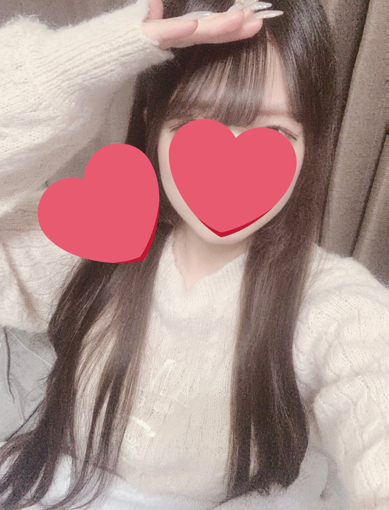 Haruchannel
