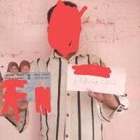 Jain938 Webcam Model Profile