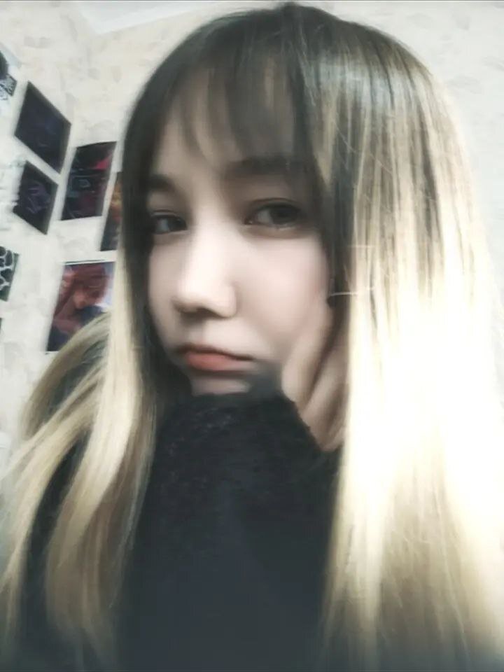 Lianashy