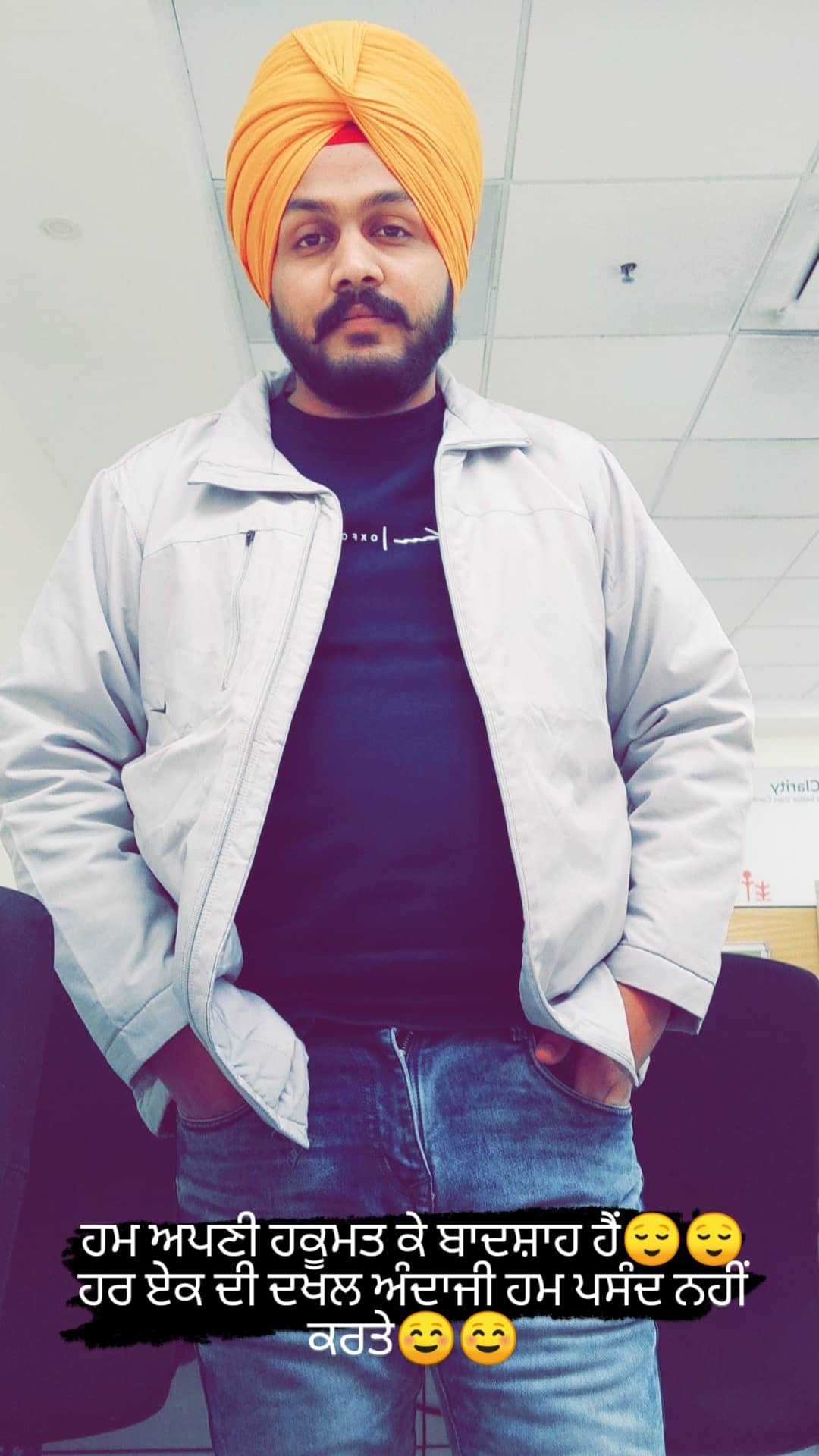 tejvirdhanoa live webcam