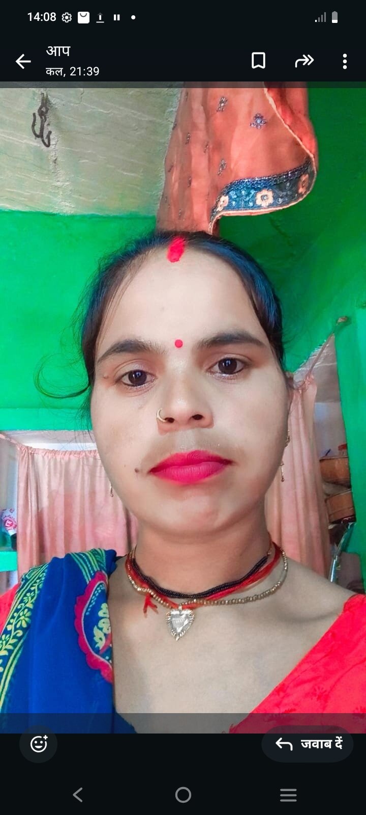 Cutt_neha