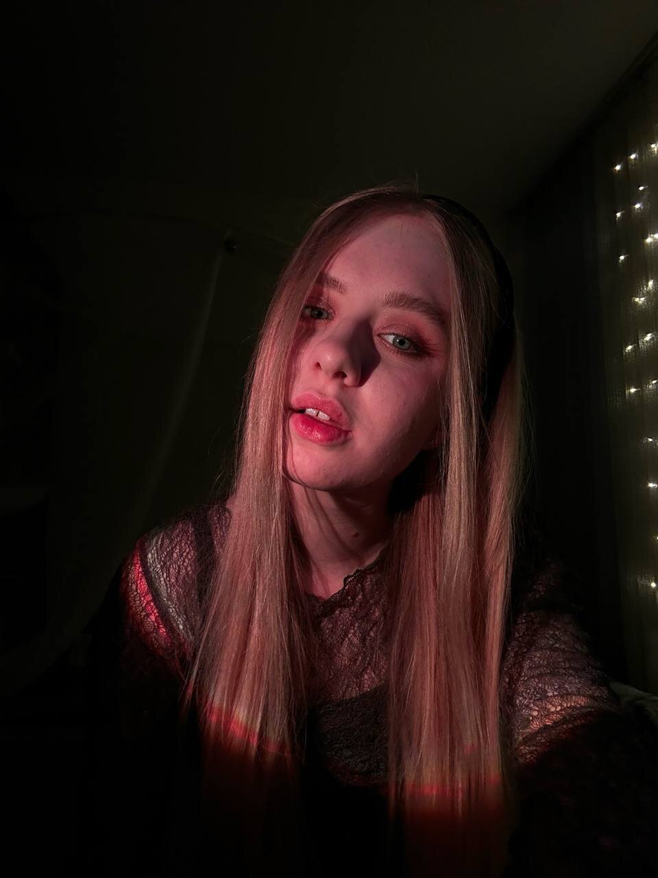TerriBlossom