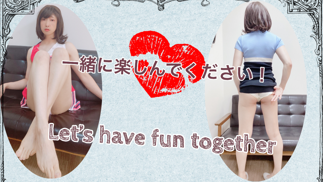 Kanae_sweet