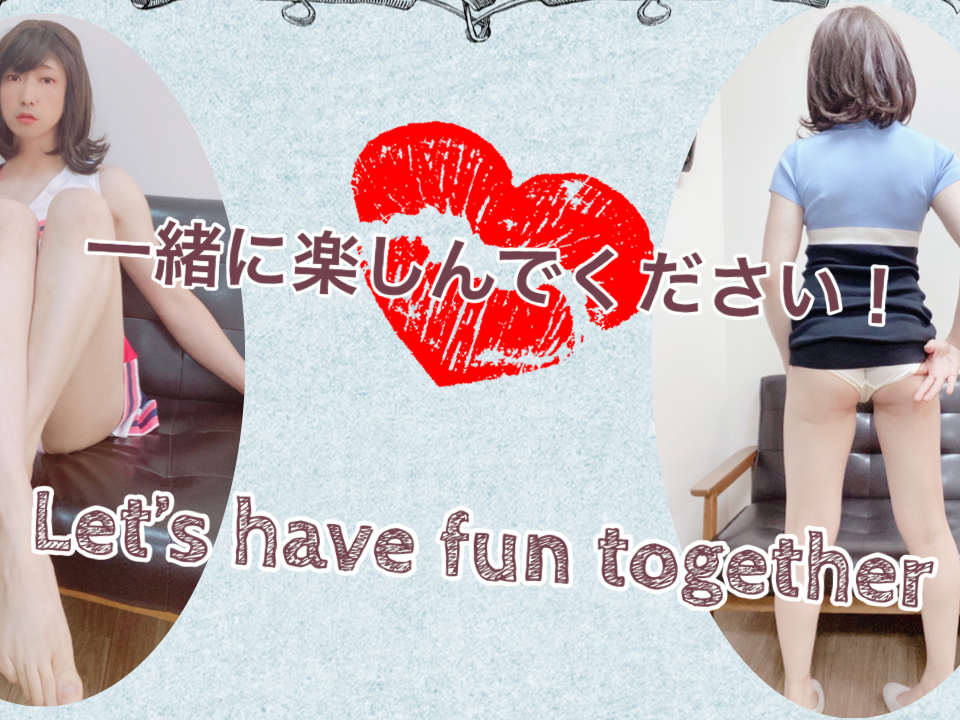 Live sex webcam photo for Kanae_sweet #289944059