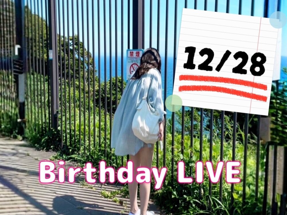 Yui-Ch Profile Image