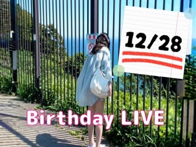 Yui-Ch - facesitting