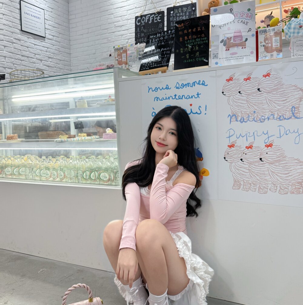 Offline XXX chat -yaya-777