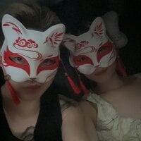 maerne66's Offline Chat Room