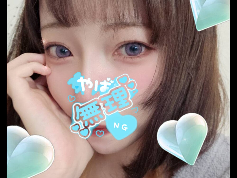 yuayua854's Offline XXX Chat
