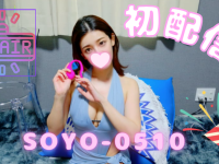 soyo-0510 - Cam en Direct
