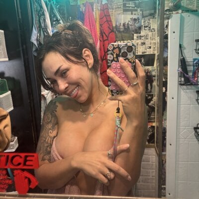 BrownEyedBrat private show