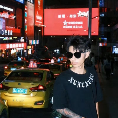 Zuihuiban's Offline XXX Chat