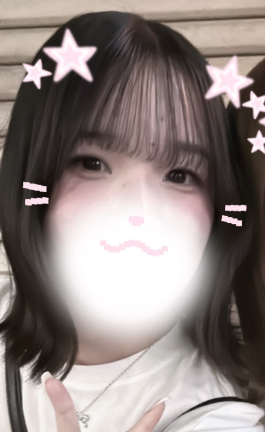 mari_tan_ch profile