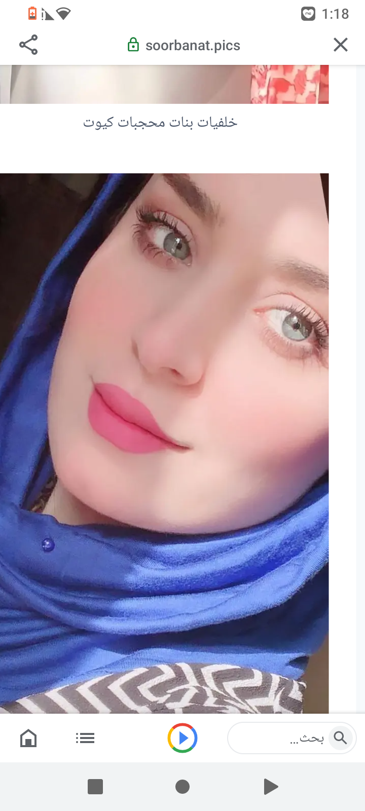 DLa3Ni