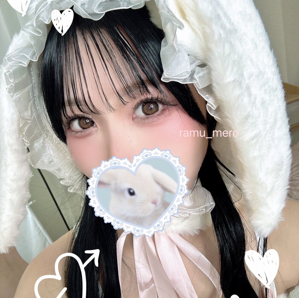 Chatroom XXX hors ligne de ramu-mero