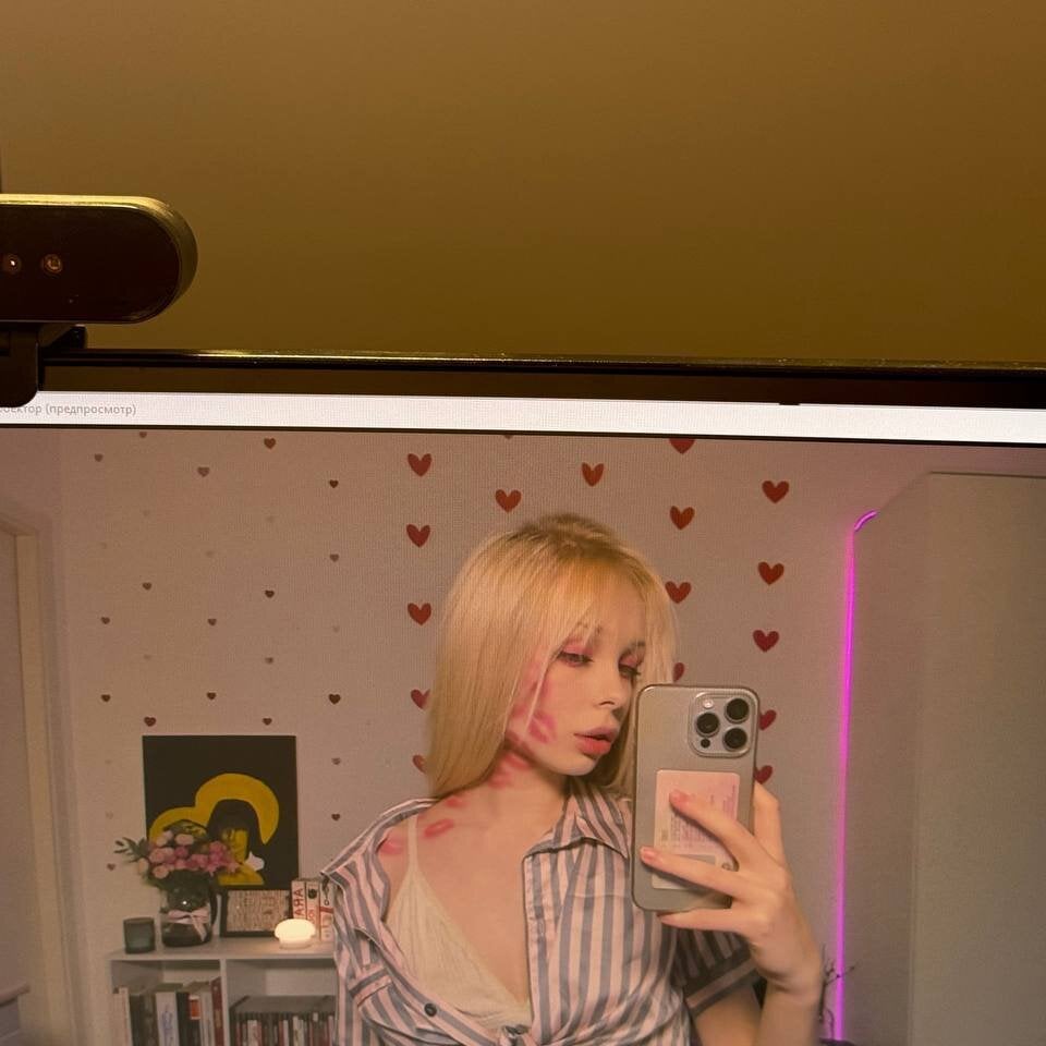 intimchloe profile