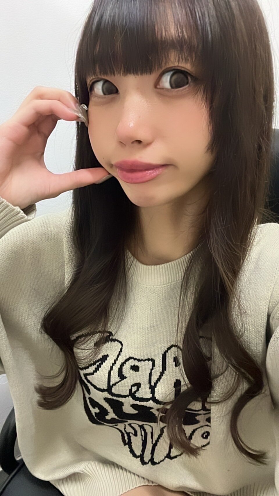 Seina-ooo