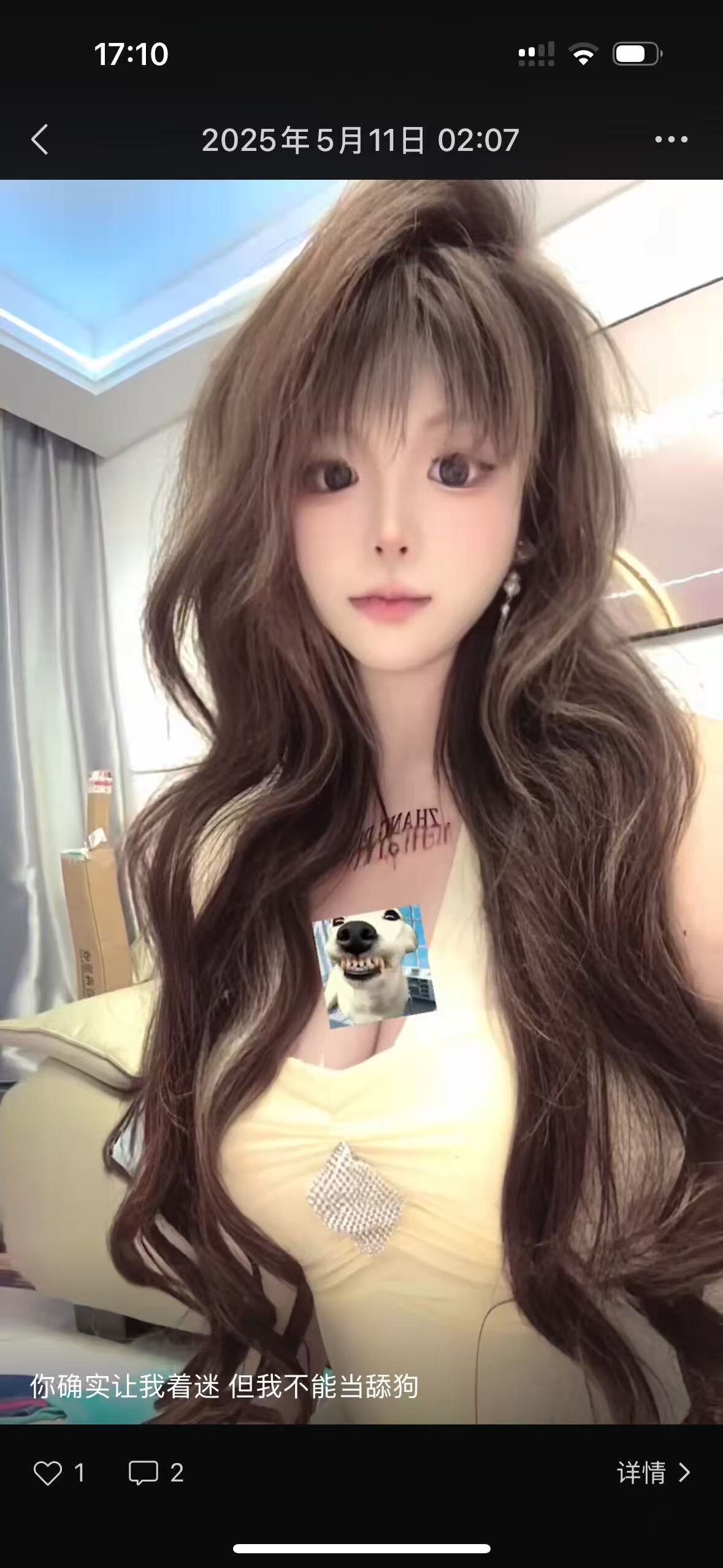 XIAOXIAO132