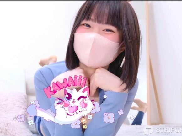 Im_Yu-na's Offline Chat Room