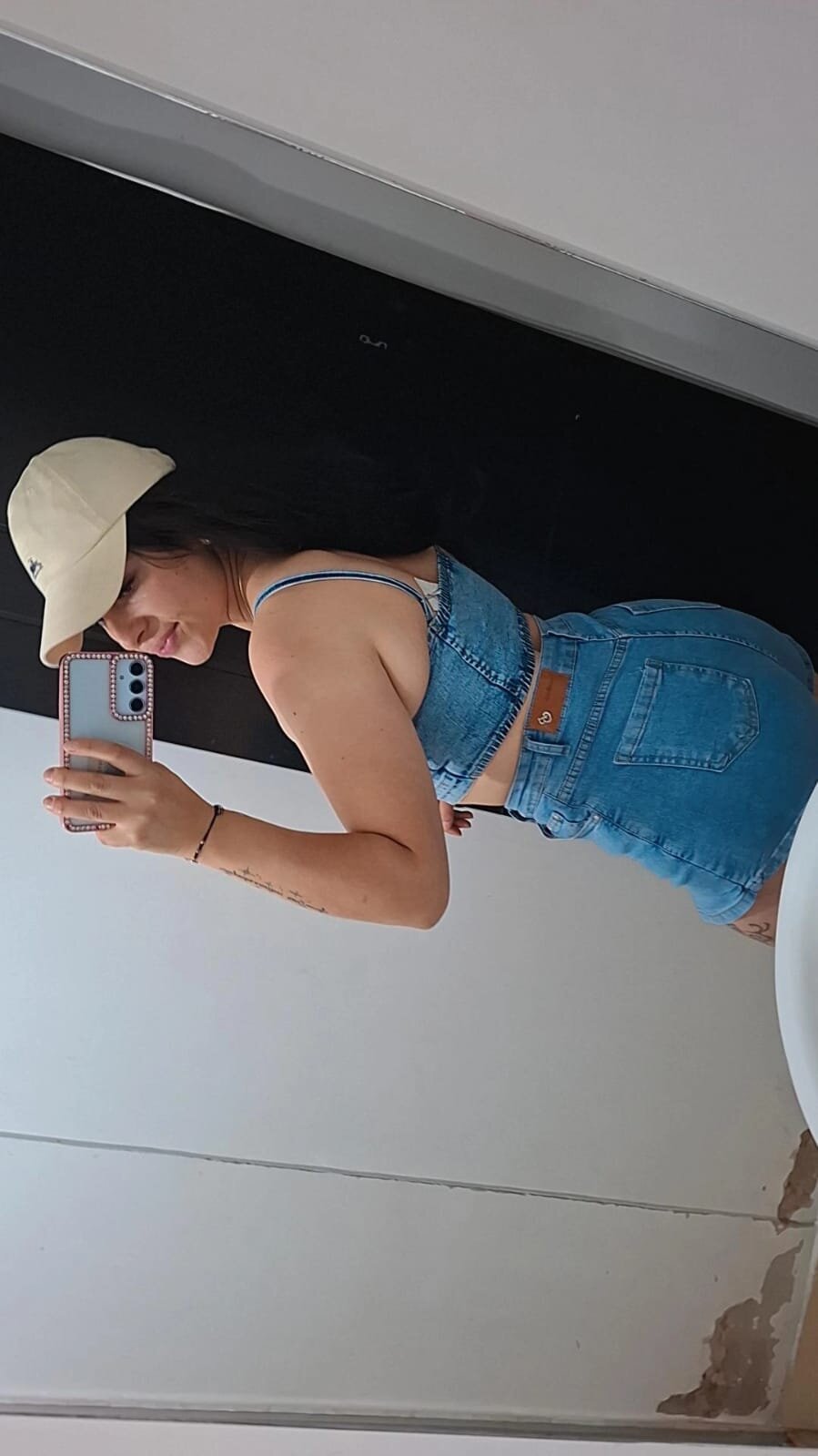 adara_sky