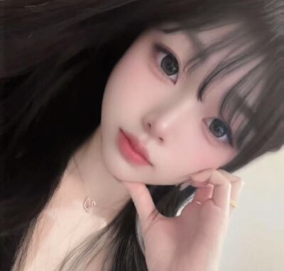 Eebaobei