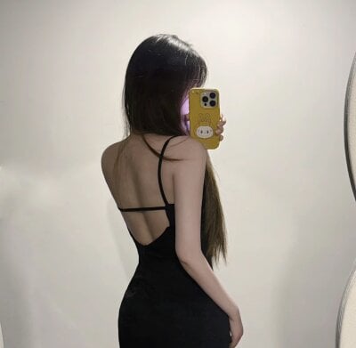 HaagenDazs_ - Stripchat Girl 
