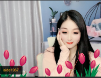 bay-Nina offline chatrum
