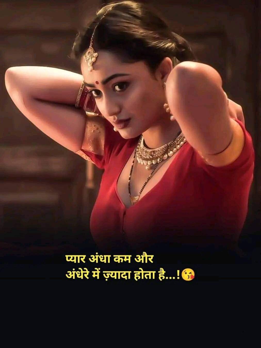 Honeymoney81