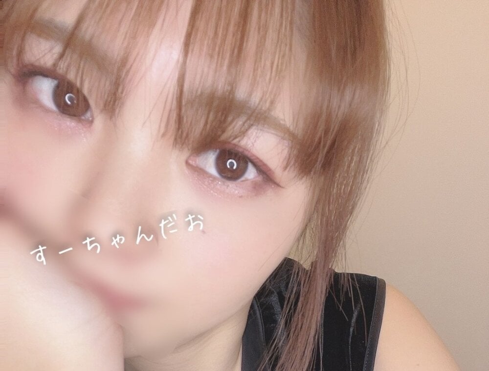 SUZU_'s Offline Chat Room