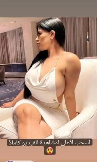 fofila Adlı Modelin Çevrimdışı Sohbet Odası
